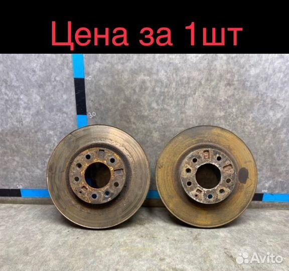Диск тормозной передний Mazda Cx-7 2.3 L3 турбо AT