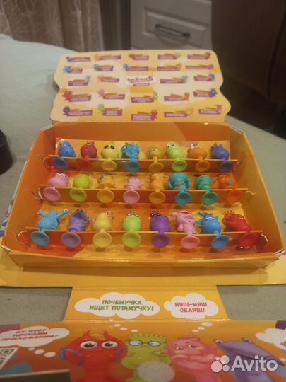 Весёлые прилипает 5 Чудики