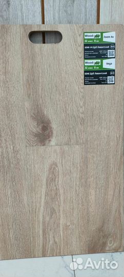 Ламинат 8 мм с фаской