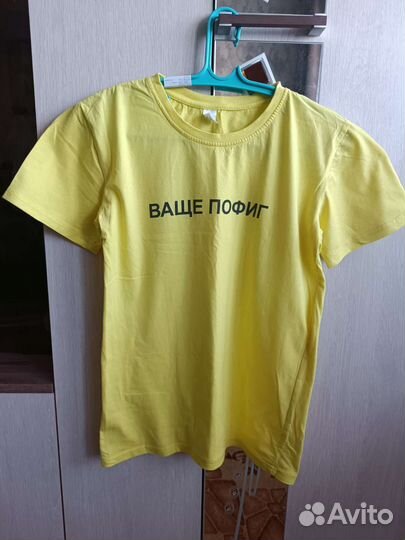 Футболка женская