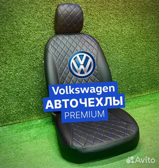 Авточехлы для Volkswagen Polo