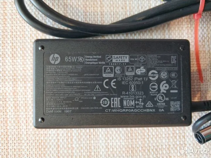 Адаптер питания HP / dell 65w штекер 7.4x5.0