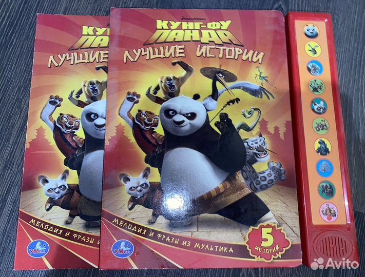 Музыкальные книги новые