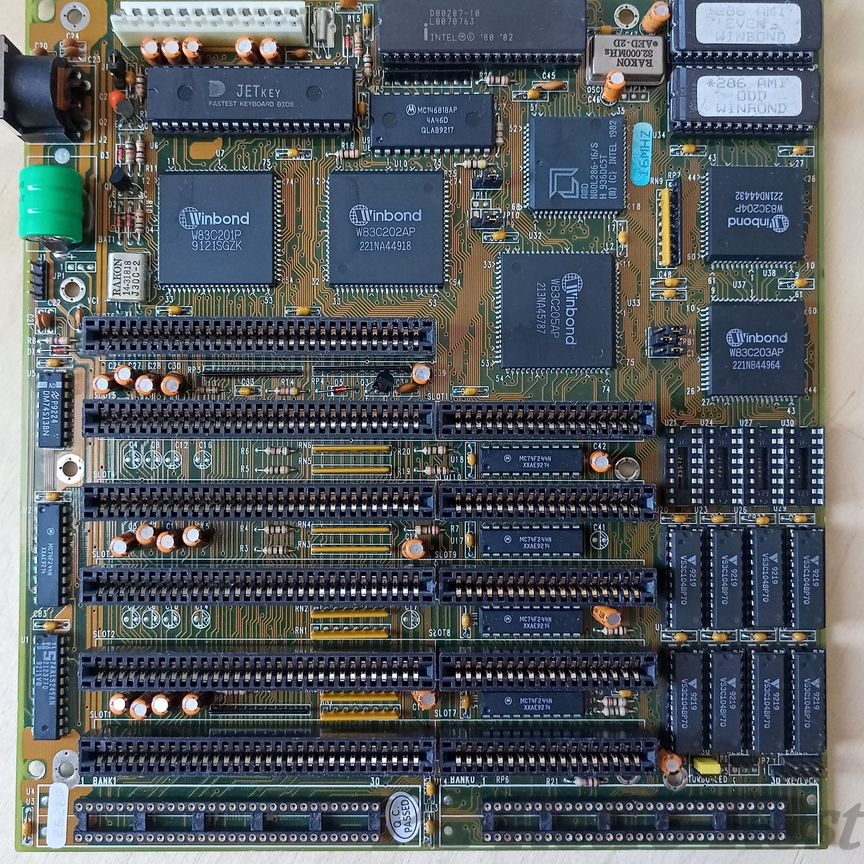 с сопроцессором Купить товары для компьютера во всех регионах с