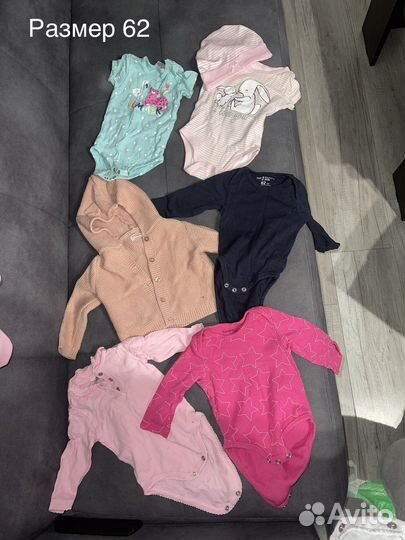 Детские вещи разного размера