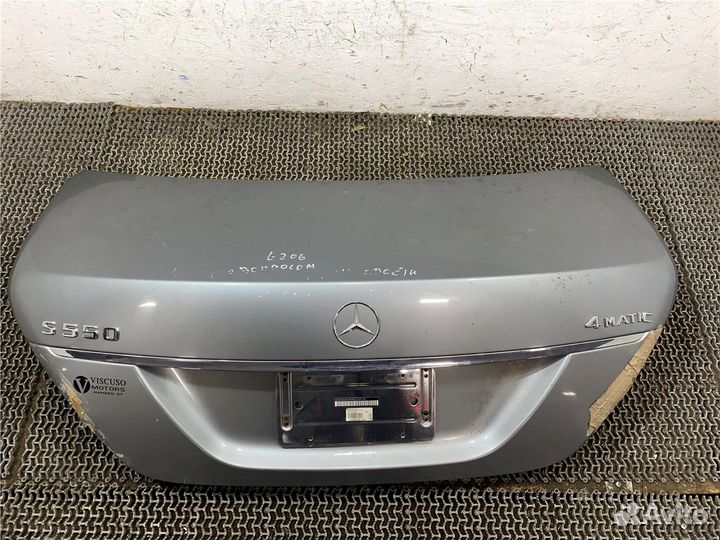 Крышка багажника Mercedes S W221, 2008
