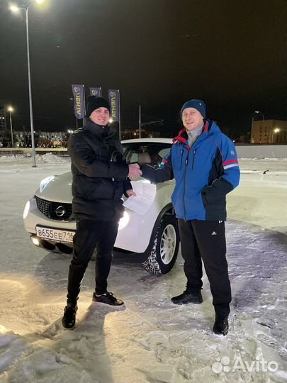 Выкуп авто