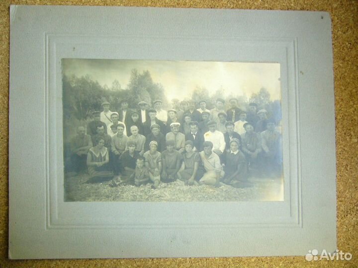 Фото 1928 г. - трудовой кооператив, г. Самара