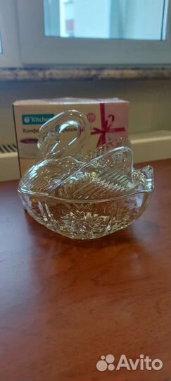 Конфетница стекло
