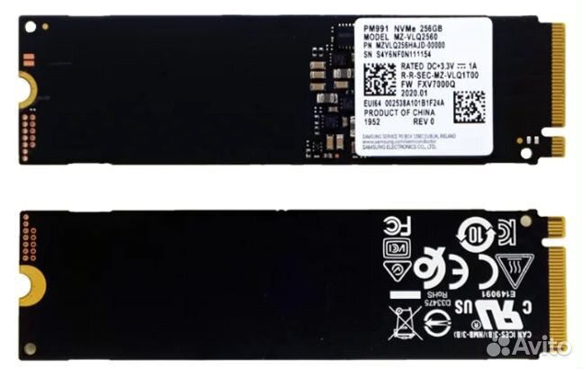 SSD
