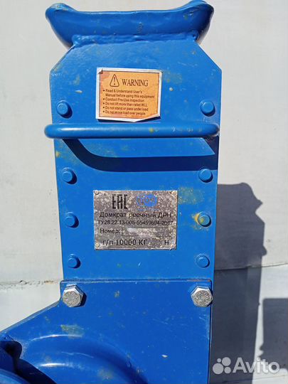 Домкрат реечный TOR дрн