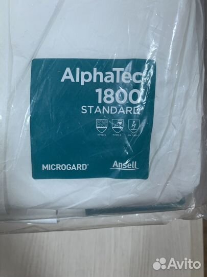 Комбинезон AlphaTec 1800