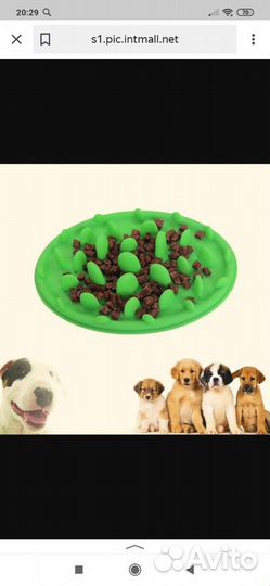 Обучающая кормушка для собаки