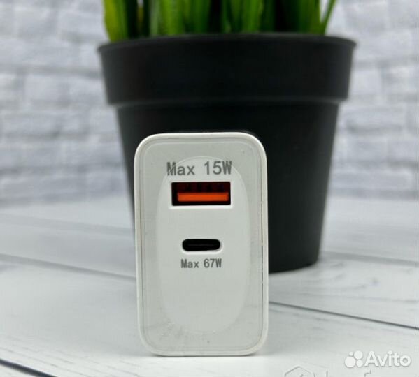 Адаптер для iPhone блок xiaomi samsung