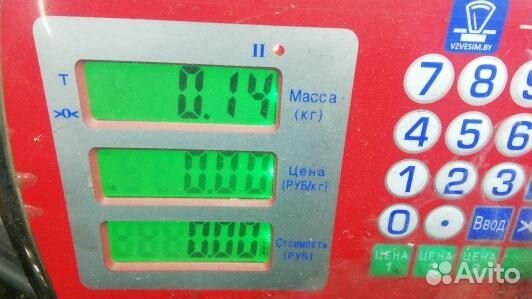 Блок комфорта mercedes benz E-class W211 (97D07M30