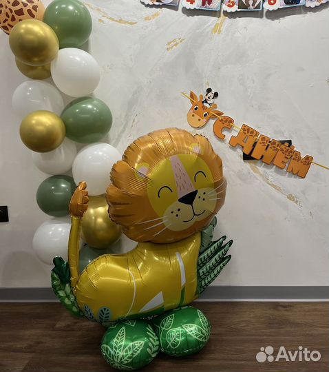 Воздушные шары фотозона Сафари/Африка/на годик