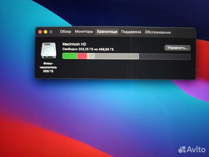 Macbook pro 15 touch bar
