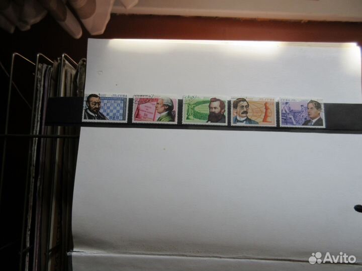 Почтовые марки