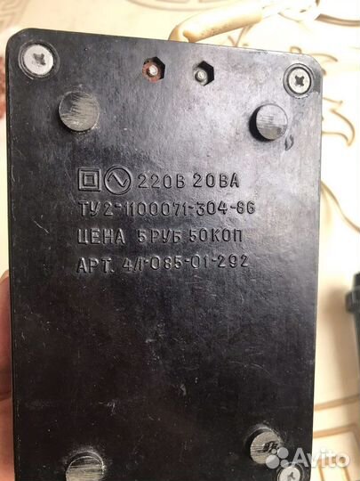 Прибор для выжигания по дереву