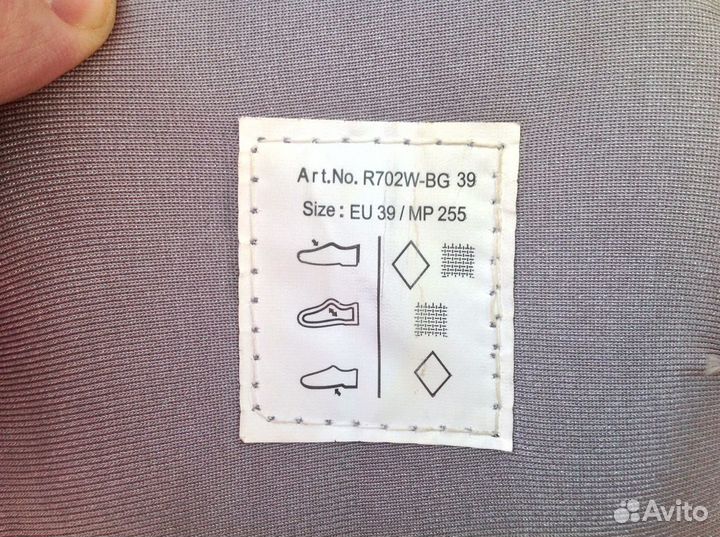 Ролики женские 39 с алюминиевой рамой