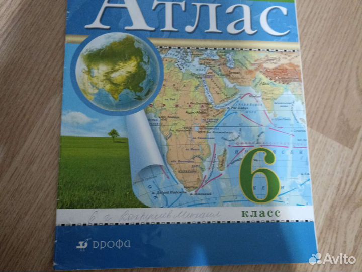 Продам учебники и книги