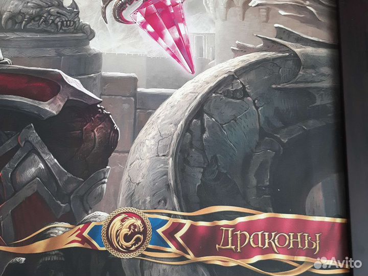 Картина на стену большая