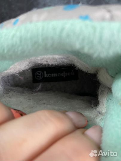 Ботинки зимние для девочки 27 размер