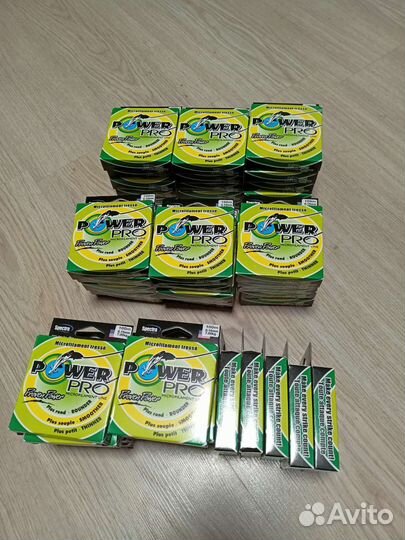 Плетенка Power Pro 100м 0.1мм 7кг