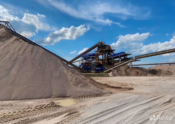 Песок с доставкой сегодня