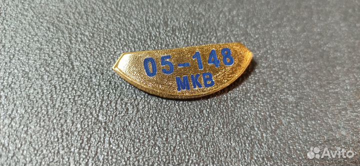 Лазерная гравировка на жетонах