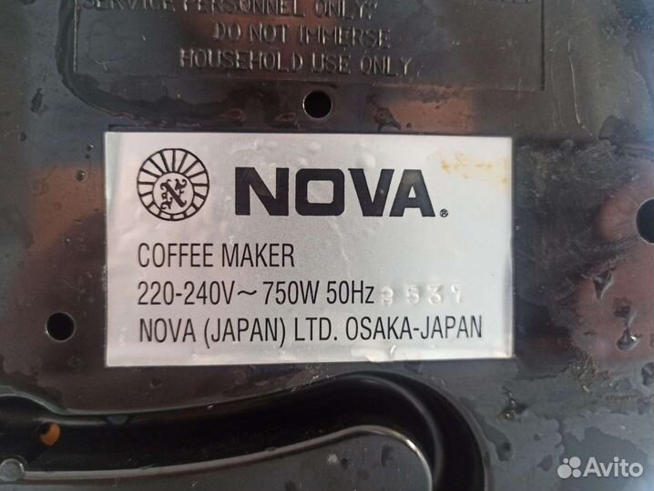 Кофеварка капельная Nova