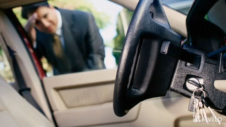 Вскрытие автомобилей