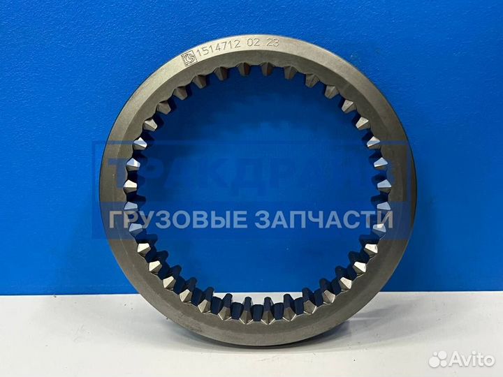 Муфта включения кпп GRS 905 для автомобилей Скания 5 серия