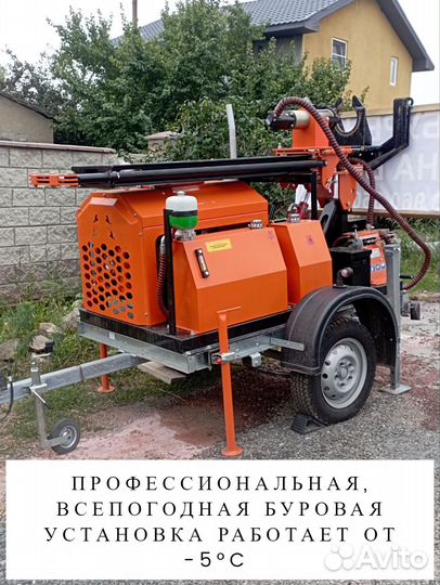 Бурение скважин на воду под ключ за 1 день