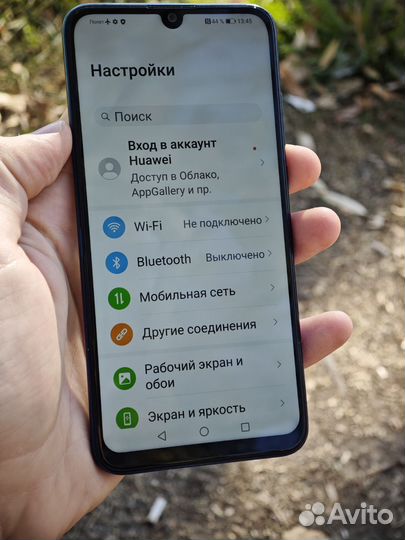 HUAWEI P Smart (2019), 3/32 ГБ