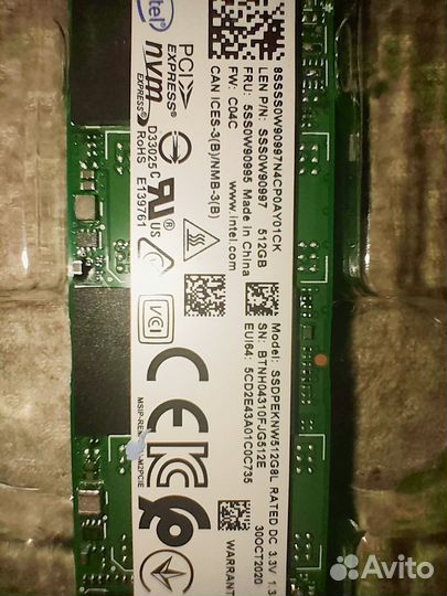 Intel ssd m2 nvme 512 gb