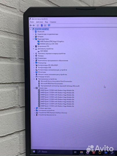 Asus FX505D