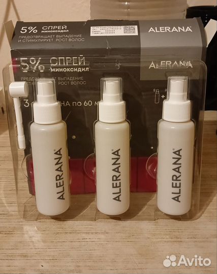 Алерана спрей Миноксидил 5