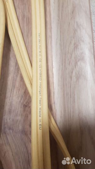 Кабель Van Den Hul MC CS 122 hybrid 4м4