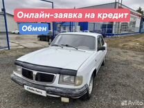 ГАЗ 3110 Волга 2.4 MT, 1999, 81 366 км, с пробегом, цена 195 800 руб.