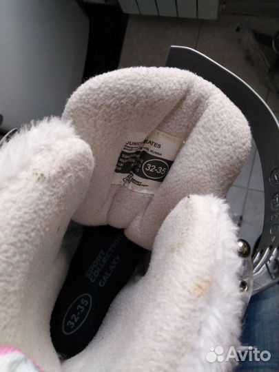 Коньки детские раздвижные 32-35