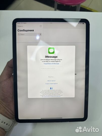 iPad Pro 11 256Gb