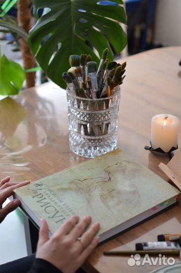 Обучение рисованию