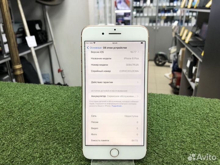 Apple iPhone 8 Plus 64 гб, 1 SIM