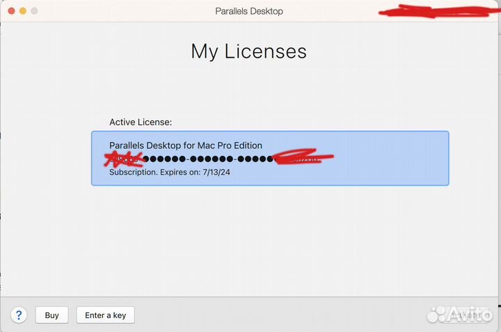 Parallels Desktop 18 навсегда и про