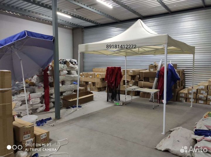 Шатер гармошка/торговая палатка/тент