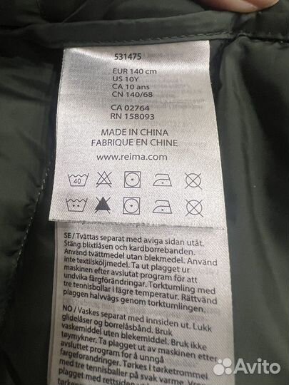 Пуховик reima 140