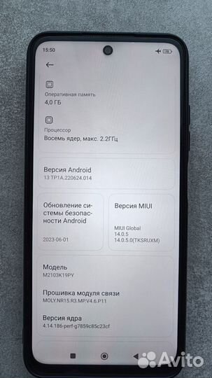 Xiaomi Poco M3 Pro, 4/64 ГБ