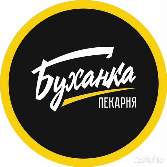 Продавец в пекарню