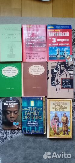Учебные и художественные книги на английском языке